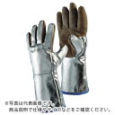 JUTEC 耐熱手袋 アルミナイズドレザー L H05LA238-W2-9 ( H05LA238W29 ) JUTEC社