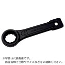 ASH 打撃めがねレンチ 1-13/16” ( DRX2916 ) 旭金属工業(株)