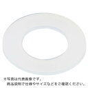 TRUSCO ナイロン ワッシャー M5用 50個入 BPA6-W5.3X10X0.8 ( BPA6W5.3X10X0.8 ) トラスコ中山(株)
