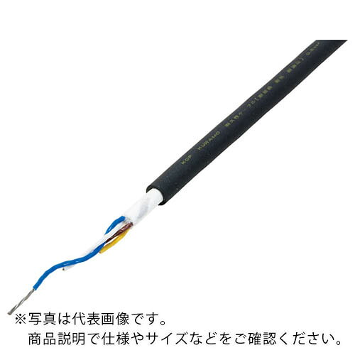 特長：フッ素樹脂絶縁を使用した耐久性ロボットケーブルです。用途：ケーブルベア、ロボットアーム等の可動部配線用。仕様：芯数：30仕上がり外径(mm)：17長さ(m)：100許容電流(30℃)(A)：5サイズ([[MM2]])：0.5定格 (V)：300CE材質／仕上：導体：すずメッキ軟銅線絶縁体：フッ素樹脂（ETFE）シース：耐油・耐熱性ビニル混合物　●代表画像について 商品によっては、代表画像を使用している場合がございます。 商品のカラー、サイズなどが異なる商品をイメージ画像として 使用させて頂いている場合がございます。 必ず、商品の品番と仕様をご確認のうえ、ご注文お願いいたいます。 　●お買上げ明細書の廃止について 当店では、個人情報保護と環境保護の観点から同封を廃止しております。 お買上げ明細書が必要な場合は、備考欄に「お買上げ明細必要」と 記載お願いいたします。 当店からの出荷の場合は、同封にて発送させて頂きます。 （※メーカー直送の場合は、PDFデータをメールさせて頂きます。） 　注意事項 ※商品名に【2個セット】等、数量の明記がない場合は1個での販売となります。