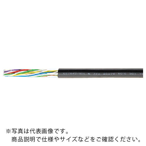 太陽ケーブルテック 電子機器配線用ケーブル HK/20276XL LF 100M ( HK/20276XL 5PX26AWG-100 )
