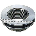 KAKUDAI ステンレスタンク取付金具 ( 6222-20 ) (株)カクダイ