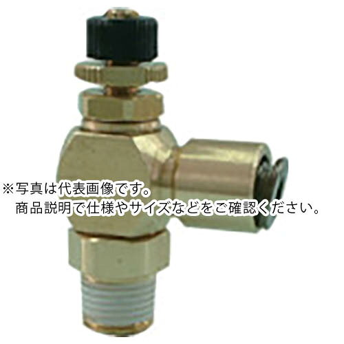 特長：流量調整がスムーズに行えます。用具不要のワンタッチ着脱です。チューブへの傷がつきにくいロック構造です。ボディが金属製で衝撃などに強い構造になっています。用途：各種エア配管仕様：接続口径：R3/8適合チューブ外径D(mm)：12適合チューブ外径(mm)：12使用流体：圧縮空気制御方式：メーターインメーターインタイプ材質／仕上：本体：真鍮シール材：ニトリルゴム　●代表画像について 商品によっては、代表画像を使用している場合がございます。 商品のカラー、サイズなどが異なる商品をイメージ画像として 使用させて頂いている場合がございます。 必ず、商品の品番と仕様をご確認のうえ、ご注文お願いいたいます。 　●お買上げ明細書の廃止について 当店では、個人情報保護と環境保護の観点から同封を廃止しております。 お買上げ明細書が必要な場合は、備考欄に「お買上げ明細必要」と 記載お願いいたします。 当店からの出荷の場合は、同封にて発送させて頂きます。 （※メーカー直送の場合は、PDFデータをメールさせて頂きます。） 　注意事項 ※商品名に【2個セット】等、数量の明記がない場合は1個での販売となります。