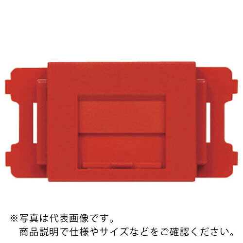 PANDUIT JISプレート用シャッター付きアダプタ 赤 (10個入) ( CMAOSSRD-X ) パンドウイットコーポレーション