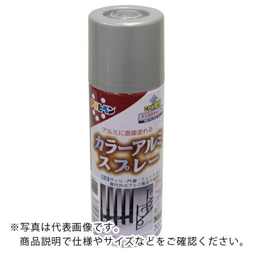 アサヒペン　ラッカースプレー　カラーアルミスプレー　300ml　ツヤ消し黒 ( 507914 ) （株）アサヒペン