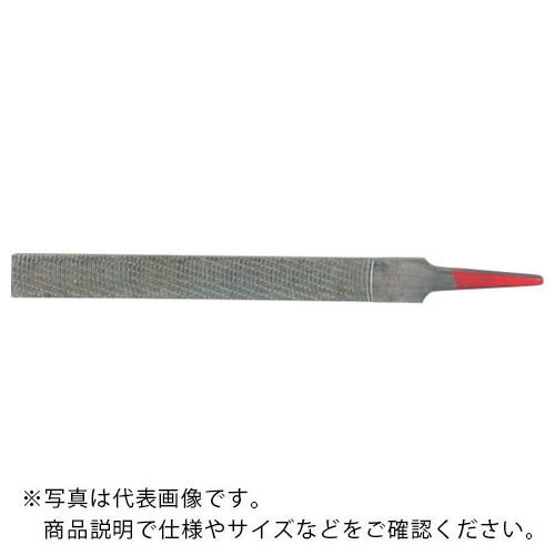 ツボサン 木彫ヤスリCP 平 200mm 細目 ( HI200CP3 )
