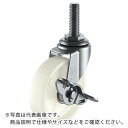 ユーエイ ねじ込み式 自在 キャスター ナイロン 車輪径40mm ストッパー付き Lタイプ LT-S型 ネジ寸法W3/8×14山数16 ( LT-40NS-W3...