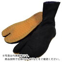 日進 C-祭りたび 2型(マジック) 黒 15.0cm ( MATURI2MBK-15.0 ) 日進ゴム(株) 【メーカー取寄】