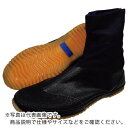 日進 C-自力 園芸たび先丸マジック 24.5cm ( E-JTABI-24.5 ) 日進ゴム(株) 【メーカー取寄】(4)