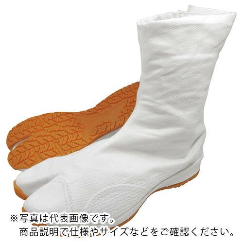 日進 C-自力 祭足袋 8型AIR 白 22.0cm ( MATURI8AIRW-22.0 ) 日進ゴム(株) 【メーカー取寄】