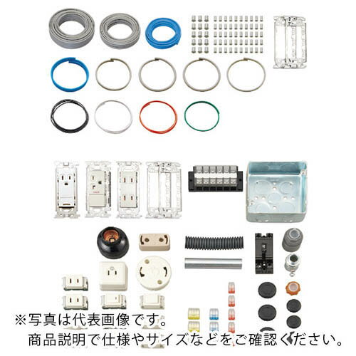 HOZAN 第二種電工試験練習用 1回セット ( DK-51 ) ホーザン(株) ( F7854 )
