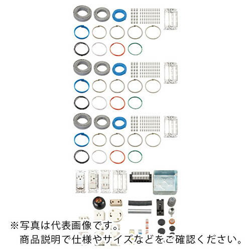 HOZAN 第二種電工試験練習用 3回セット ( DK-53 ) ホーザン（株）