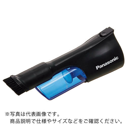 Panasonic クリーナー用サイクロンユニット ( EZ9X402-B )