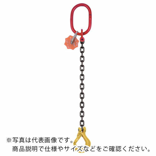 イーグル　スリングフック（クレビス型）付チェーン（ダブルタイプ）　 S...(4.0)
