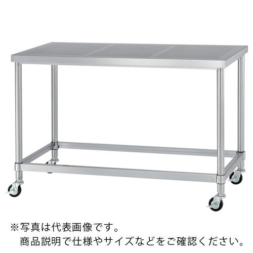 特長：天板にパンチングパネルを採用しているため通気性があり、クリーンルームでの使用に適しています。φ6mm11mmピッチで千鳥配列のパンチング天板・パンチング棚板仕様です。高さ850mm以下同一価格です。直径φ38mm太径パイプ採用の丈夫な作業台です。φ75mmウレタンキャスター付です。用途：研究施設、医療、各種工場などに。移動台として。仕様：間口(mm)：900奥行(mm)：750高さ(mm)：800キャスター：φ75mmウレタン車ストッパー付(スチール金具)天板：パンチングパネル天板(ピッチ6mm-11mm 千鳥配列)枠形状：四方枠組立目安：2人40分天板材質：SUS430均等荷重：120kgパンチング作業台四方枠キャスター付φ6mm11mmピッチで千鳥配列のパンチング天板仕様です。材質／仕上：ステンレス(SUS430)No.4仕上キャスター金具：スチール車輪：ウレタン注意：スチール製　75φウレタン車(ストッパー付)です。組立、設置、清掃時は必ず手袋を着用して下さい。　●代表画像について 商品によっては、代表画像を使用している場合がございます。 商品のカラー、サイズなどが異なる商品をイメージ画像として 使用させて頂いている場合がございます。 必ず、商品の品番と仕様をご確認のうえ、ご注文お願いいたいます。 　●お買上げ明細書の廃止について 当店では、個人情報保護と環境保護の観点から同封を廃止しております。 お買上げ明細書が必要な場合は、備考欄に「お買上げ明細必要」と 記載お願いいたします。 当店からの出荷の場合は、同封にて発送させて頂きます。 （※メーカー直送の場合は、PDFデータをメールさせて頂きます。） 　注意事項 ※商品名に【2個セット】等、数量の明記がない場合は1個での販売となります。