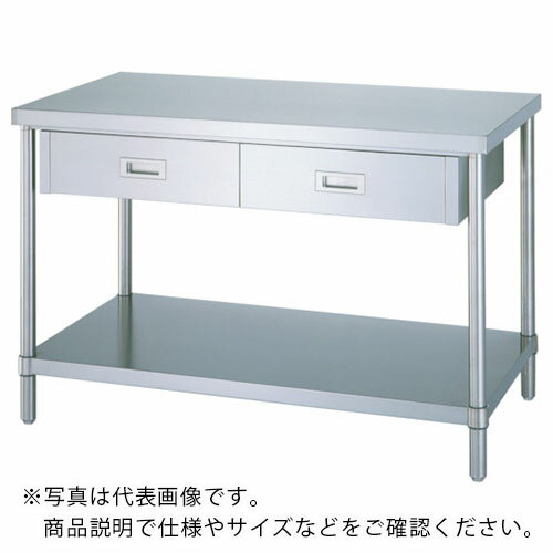 シンコー ステンレス作業台片面引出付(ベタ板棚タイプ・SUS304) 1800×600×800 ( WDBN-18060 ) 【メーカー取寄】