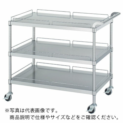 シンコー ステンレスワゴン(SUS430・ガード付)天地3段タイプ φ75ウレタン車 750×600×800 ( M30-7560-U75 ) シンコー(株) 【メーカー取寄】(4)