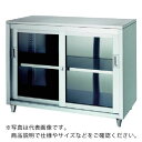 シンコー ステンレス保管庫 一段式アジャスト付 LAG型 (ガラス戸) 1200×450×950 ( LAG-12045 ) シンコー(株) 【メーカー取寄】(4)
