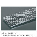 奥岡 ステンレス製 側溝用 グレーチング 本体幅350×高さ32 P10 ノンスリップ ( OSG4-NS 32-30H-P10 ) (株)奥岡製作所 【メーカ...