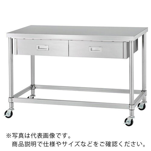 Rakuten - シンコー ステンレス(SUS304)作業台片面引出付四方枠キャスター付 φ100ゴム車 600×600×800 ( WDZNC-6060-R100 ) 【メーカー取寄】
