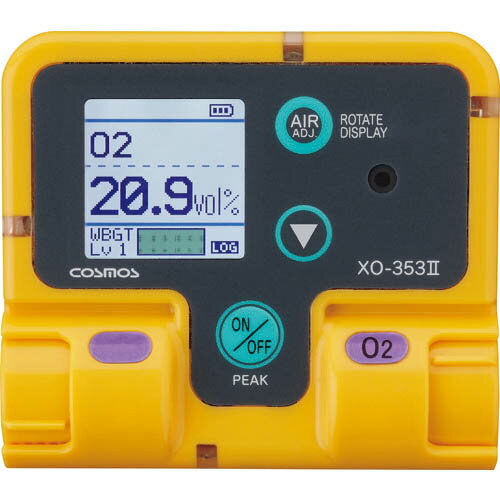 新コスモス　酸素・硫化水素計 XOS-3532 ( XOS3532 ) 新コスモス電機（株）