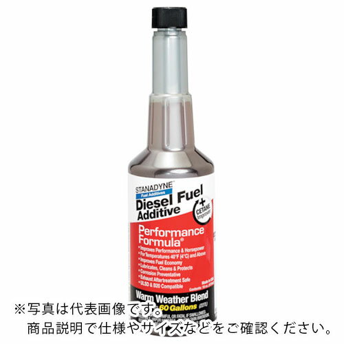 Parker ディーゼル燃料用添加剤 ( TR43572P ) パーカー・ハネフィン日本(株)