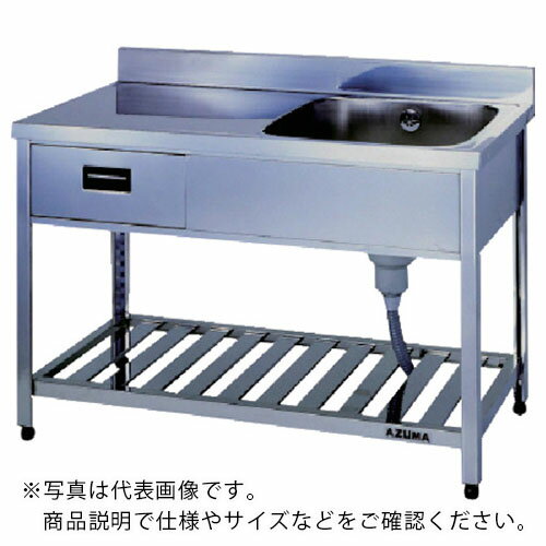 ������ ( ������� ) ���Ф��հ�����ڥ��󥯺����� 900��450��800 ( KPOM1-900-L ) �ڥ᡼��������