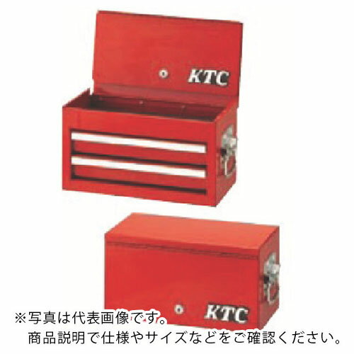 KTC ( 京都機械工具 ) ミニチェスト(2段2引出し) ( SKX0012 )