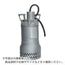 TERADA 汚水用大型水中ポンプ 5.5kw 全揚程15m 50Hz ( SD7-055 50HZ ) (株)寺田ポンプ製作所 【メーカー取寄】