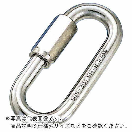 Rakuten - 水本 ( 水本機械製作所 ) ステンレス リングキャッチ 線径5mm 長さ42mm ( A-170 ) 【メーカー取寄】