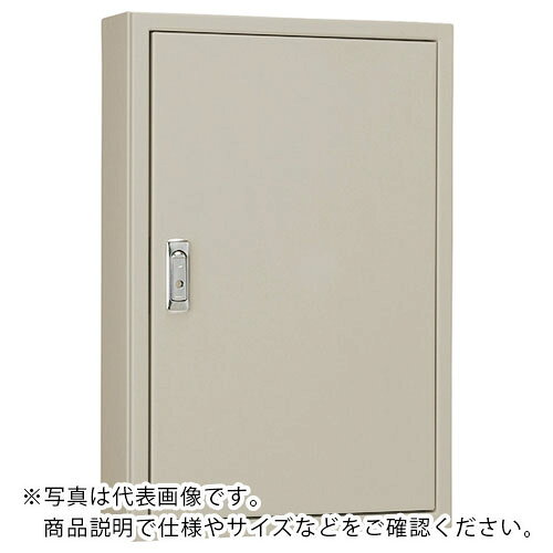 Nito 日東工業 盤用キャビネット露出形 1個入り ( B30-1212-2 ) 日東工業(株) 【メーカー取寄】