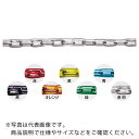 水本 【要長さ指定】チューブ保護ステンレスチェーン イエロー 2.5HA-Y 4.1~5m ( 2.5HA-Y-5C ) (株)水本機械製作所 【メーカー取寄】(4)