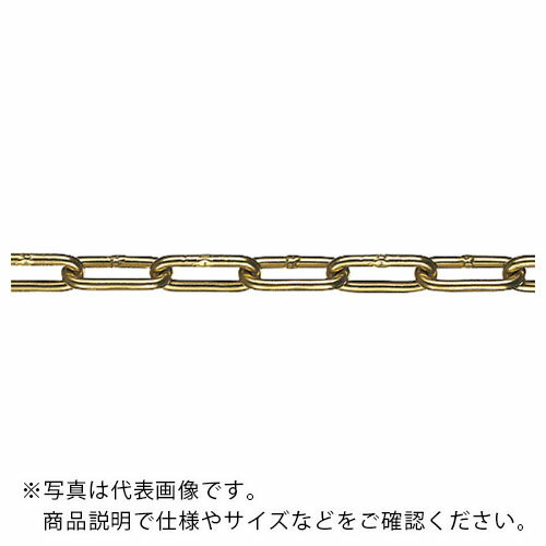 Rakuten - 水本 ( 水本機械製作所 ) 【要長さ指定】チューブ保護アルミカラーチェーン ゴールド 6HALC-G 19.1~20m ( 6HALC-G-20C ) 【メーカー取寄】