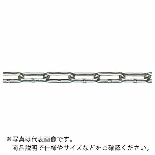 水本 ( 水本機械製作所 ) 【要長さ指定】アルミカラーチェーン シルバー AL-5S 長さ・リンク数指定カット 19.1~20m ( AL-5-20C-S ) 【メーカー取寄】