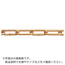 水本 【要長さ指定】銅チェーン CU-4 長さ・リンク数指定カット 18.1~19m ( CU-4-19C ) (株)水本機械製作所 【メーカー取寄】(4)