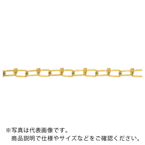 Rakuten - 水本 ( 水本機械製作所 ) 【要長さ指定】黄銅ビクターチェーン 1.2-VBR 長さ・リンク数指定カット 21.1~22m ( 1.2-VBR-22C ) 【メーカー取寄】