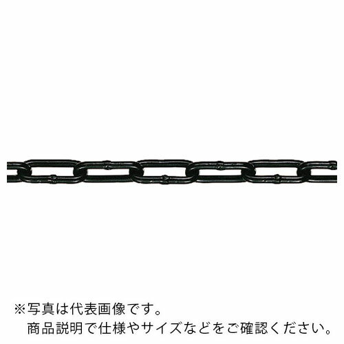 Rakuten - 水本 ( 水本機械製作所 ) 【要長さ指定】アルミカラーチェーン ブラック AL-7BK 長さ・リンク数指定カット 11.1~12m ( AL-7-12C-BK ) 【メーカー取寄】