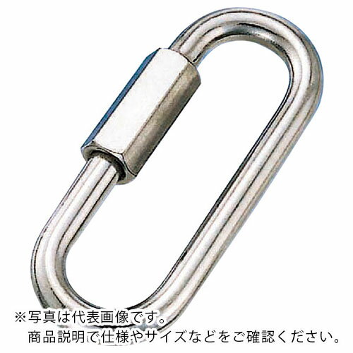 水本 ( 水本機械製作所 ) ステンレス ワイドスピードキャッチ 線径4mm 長さ52mm ( B-562 ) 【メーカー取寄】