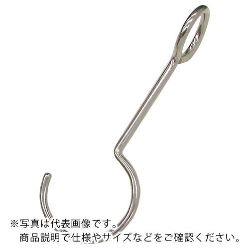 Rakuten - 水本 ( 水本機械製作所 ) ステンレス アイSカン ツイスト全長100mm ( SET-3 ) 【メーカー取寄】