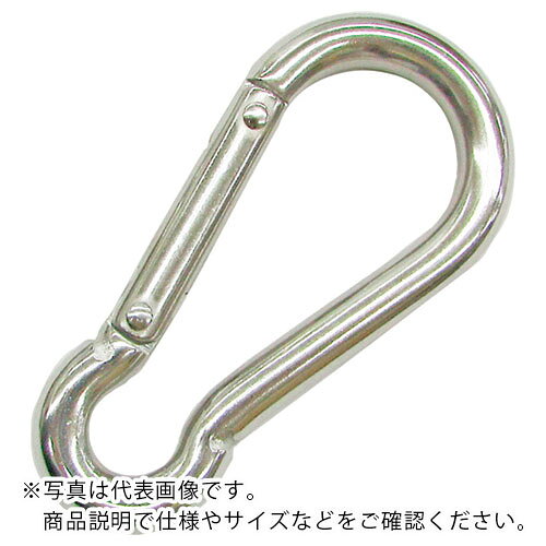 特長：スプリングフックです。用途：チェーン・ワイヤー・ロープ等の連結金具として、また端末の金具のジョイントに。仕様：使用荷重(kN)：0.98D(mm)：8L(mm)：85S(mm)：11W(mm)：42d1(mm)：9d2(mm)：12材質／仕上：ステンレス(SUS304)　●代表画像について 商品によっては、代表画像を使用している場合がございます。 商品のカラー、サイズなどが異なる商品をイメージ画像として 使用させて頂いている場合がございます。 必ず、商品の品番と仕様をご確認のうえ、ご注文お願いいたいます。 　●代金引換でのお支払いについて 発送する商品の総重量が20kgを超えてしまったり、 商品の大きさが当店から発送できる規定サイズを超えてしまう場合 メーカー直送での対応となりますので、 代金引換がご利用頂けない場合がございます。 該当する場合、当店から別途メールにてご連絡させて頂いております。 　●北海道・沖縄・離島・一部地域の送料について 別途追加で送料がかかる場合がございます。 送料がかかる場合は、メールにて送料をご連絡させて頂き、 お客様にご了承頂いてからの手配となります。 　●お買上げ明細書の廃止について 当店では、個人情報保護と環境保護の観点から同封を廃止しております。 お買上げ明細書が必要な場合は、備考欄に「お買上げ明細必要」と 記載お願いいたします。 当店からの出荷の場合は、同封にて発送させて頂きます。 （※メーカー直送の場合は、PDFデータをメールさせて頂きます。）