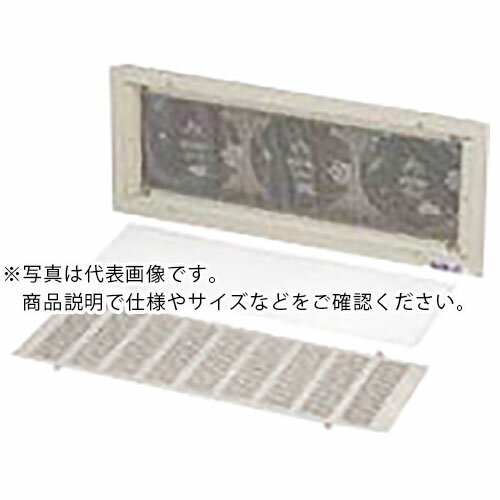 お洒落無限大 nito 日東工業 電磁シールド換気扇付フィルターカセット rd44 521res 1個入り Rd44 521res Rdres 日東工業 株 メーカー取寄 再入荷 Firstclassfoods Com お洒落無限大 nito 日東工業 電磁シールド換気扇付フィルターカセット rd44 521res 1個入り Rd44 521res Rdres 日東工業 株 メーカー取寄 再入荷 Firstclassfoods Com