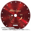 エビ ダイヤモンドカッター ウェーブレーザー(乾式・湿式)360mm穴径30.5 ( WLX355305 ) (株)ロブテックス 【メーカー取寄】