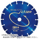 エビ ダイヤモンドカッター レーザー(乾式) 304mm 穴径20mm ( SL305-20 ) (株)ロブテックス