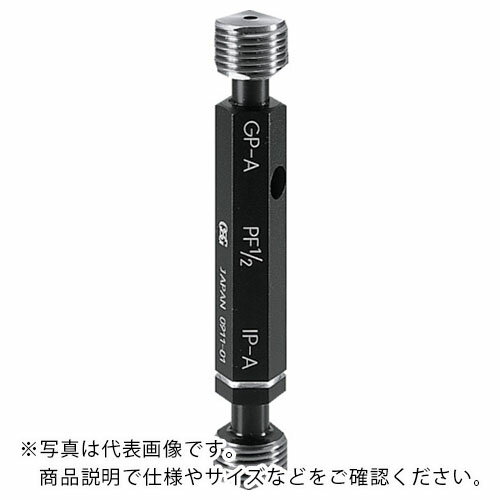 OSG ( オーエスジー ) ねじ用限界ゲージPS級プラグ 35