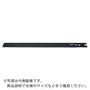 REX セーバーソー300ノコ刃 350Aグリットソー ( 38335G ) レッキス工業(株) 【メーカー取寄】(4)