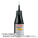 THREEBOND 嫌気性接着剤 ねじゆるみ止め剤 ネジロック 高強度・速硬化タイプ 50g(1373NA) ( TB1373N ) (株)スリーボンド 【メーカー取寄】