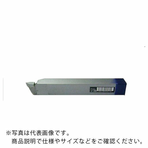SANWA 超硬付刃バイト JIS49形 16×16×120 M20 M20 ( 49-2 M20 ) (株)三和製作所 【メーカー取寄】