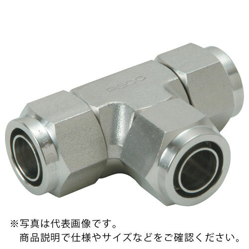 特長：全ての材質に耐蝕に優れたSUS316を使用しています。スリーブ不要の為、スリーブの付け忘れ、紛失等の心配不要です。クリーンルーム(ISOクラス6相当)内にてエア清浄、包装しています。仕様：六角対辺(mm)：本体：23、締付けナット：23使用流体：空気、水、その他適合チューブ外径×内径D(mm)：16×13使用温度範囲：チューブの仕様範囲で異なります(凍結なきこと)最高使用圧力：チューブの最高使用圧力に準じます使用真空圧力：−100kPa材質／仕上：本体:SUS316締付ナット:SUS316　●代表画像について 商品によっては、代表画像を使用している場合がございます。 商品のカラー、サイズなどが異なる商品をイメージ画像として 使用させて頂いている場合がございます。 必ず、商品の品番と仕様をご確認のうえ、ご注文お願いいたいます。 　●代金引換でのお支払いについて 発送する商品の総重量が20kgを超えてしまったり、 商品の大きさが当店から発送できる規定サイズを超えてしまう場合 メーカー直送での対応となりますので、 代金引換がご利用頂けない場合がございます。 該当する場合、当店から別途メールにてご連絡させて頂いております。 　●北海道・沖縄・離島・一部地域の送料について 別途追加で送料がかかる場合がございます。 送料がかかる場合は、メールにて送料をご連絡させて頂き、 お客様にご了承頂いてからの手配となります。 　●お買上げ明細書の廃止について 当店では、個人情報保護と環境保護の観点から同封を廃止しております。 お買上げ明細書が必要な場合は、備考欄に「お買上げ明細必要」と 記載お願いいたします。 当店からの出荷の場合は、同封にて発送させて頂きます。 （※メーカー直送の場合は、PDFデータをメールさせて頂きます。）