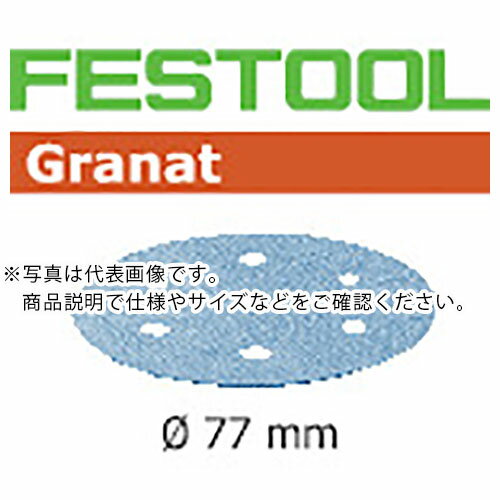 FESTOOL ( �ϡ��ե��쥸��ѥ� ) ����ɥڡ��ѡ� GR D77 P240 50������(497409) ( 00523736 ) �ڥ᡼��������