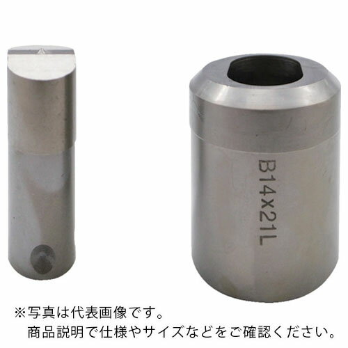 育良 ( 育良精機 ) 溝形鋼用替刃セット(IS-BP18S・IS-MP18LE用)(51664) ( BP18S/MP18LE-8513 ) 【メーカー取寄】